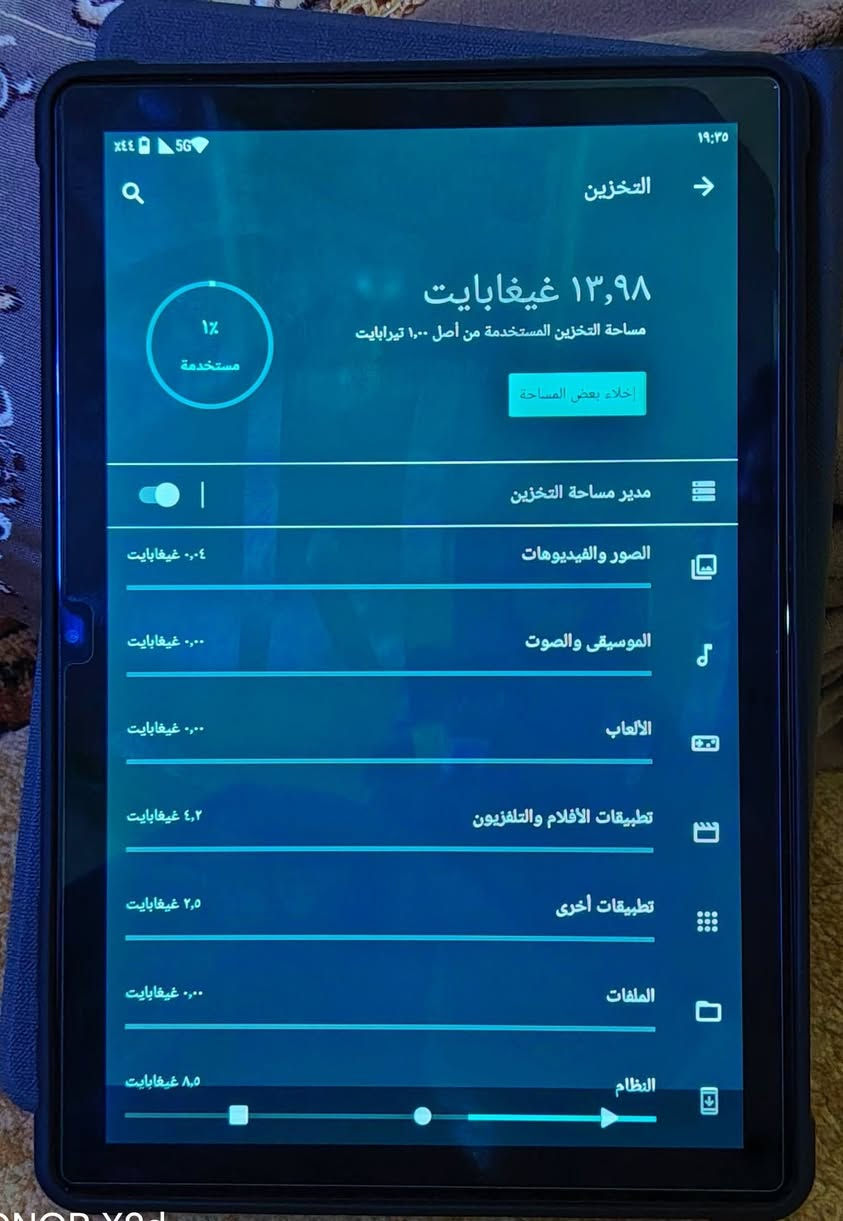 السلام عليكم
اير تاب U25 برو للبيع..
تاب نضيف
مستعمل شي قليل ونظافه الجهاز ٪98
ذاكرة 1 تيرا ( 1000 كيكه)
رام 24
السعر 120 وبي مجال للطيبين
*********** للاتصال او واتساب

