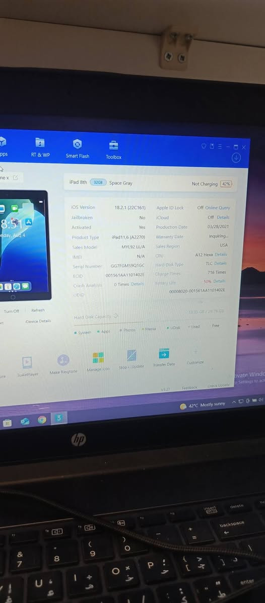 السلام عليكم 
ايباد _8
ذاكرة _32
بطارية _50
السعر_150 بي مجال حك الجيه 
مكاني العلم قرب سيط 14 توصل خاص او تصال ***********
