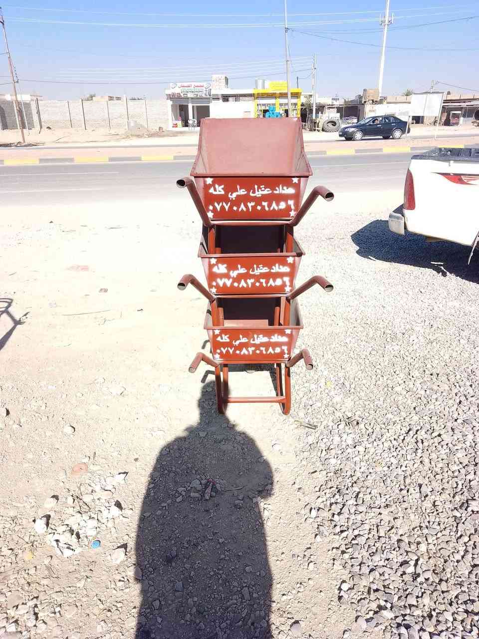 نشتغل جميع أنواع الشبابيك ابواب عرباين 
عنوان/ مفرق جولاق قرب محطة الشهداء 
رقم/***********
