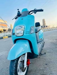 ماكس بوليس • ما مفتوحه • كوفه