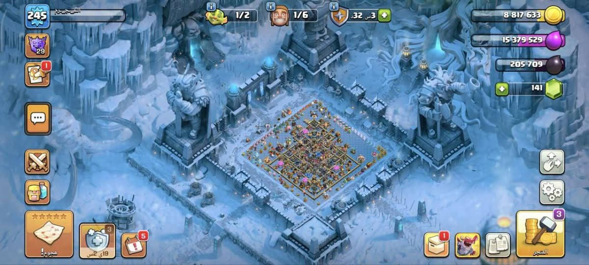 تعامل فقط وجه لوجه بغداد


**إذا كنت صاحب هذا الإعلان وتريد حذفه لأي سبب، رجاءا أرسل رسالة إلى الدعم الفني**