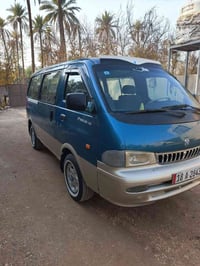 مستعجل • موديل ٩٦ • كربلاء الحسينيه