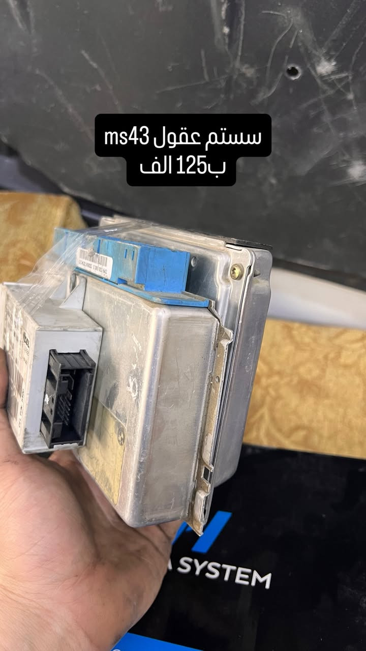 السلام عليكم
مجموعة اغراض للبيع باسعار مناسبه جدااا 
متوفر توصيل محافضات 
للحجز يرجى المراسلة على الخاص


**إذا كنت صاحب هذا الإعلان وتريد حذفه لأي سبب، رجاءا أرسل رسالة إلى الدعم الفني**