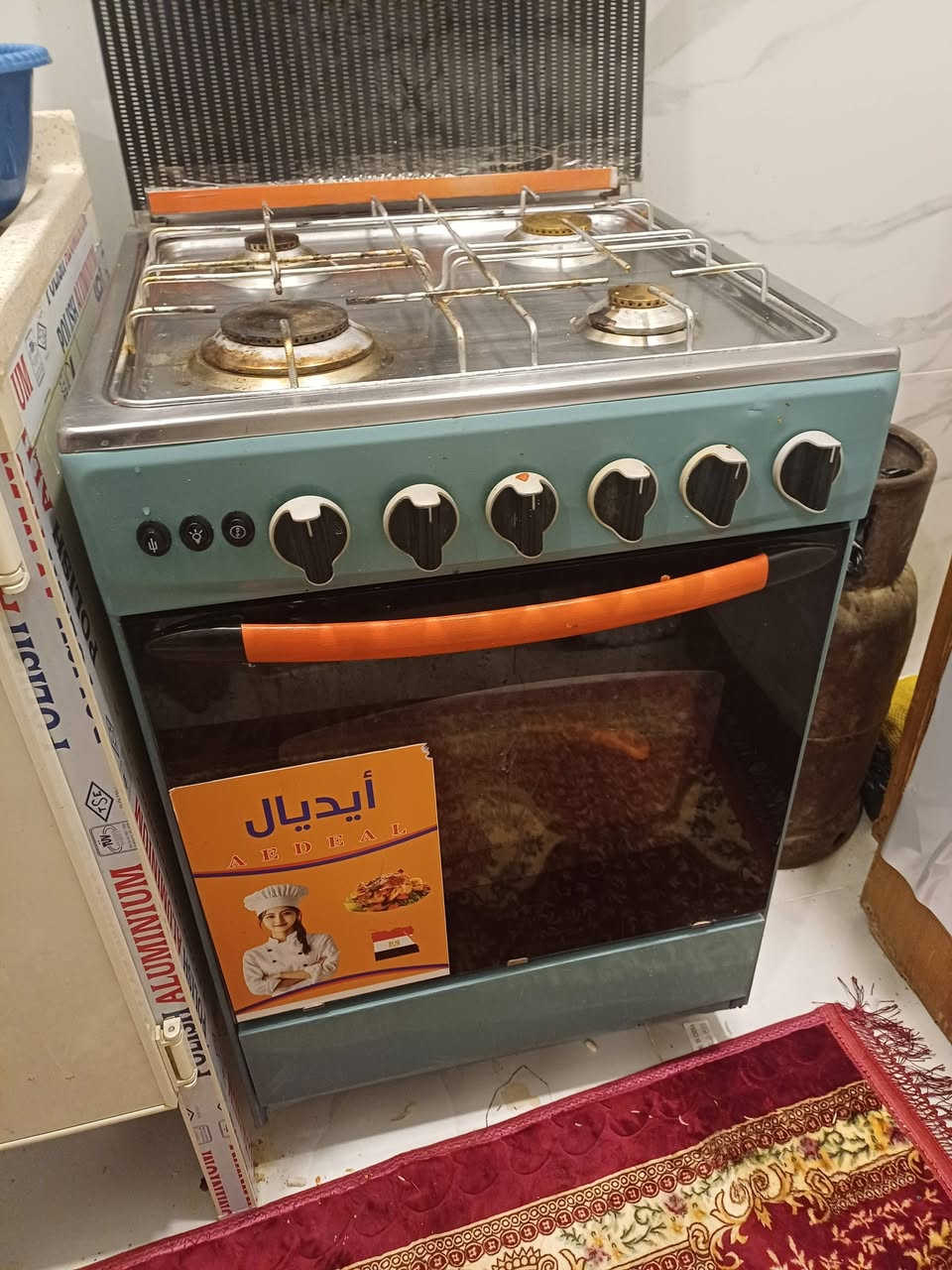 سلام عليكم طباخ للبيع نضافة ٩٠ /١٠٠ السعر ١٠٠
***********
