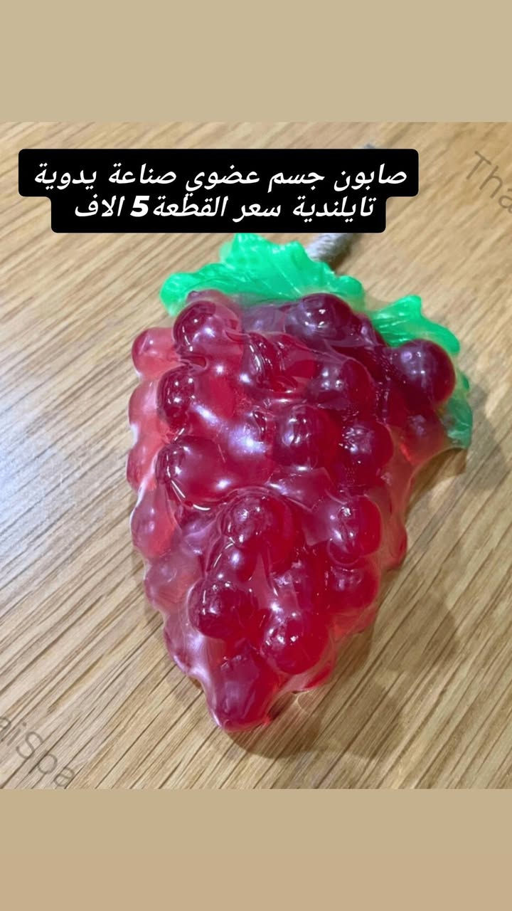 ميك اب بأسعار مخفضة يوجد توصيل لكافة المحافظات 
للحجز مراسلتنا على الخاص


**إذا كنت صاحب هذا الإعلان وتريد حذفه لأي سبب، رجاءا أرسل رسالة إلى الدعم الفني**