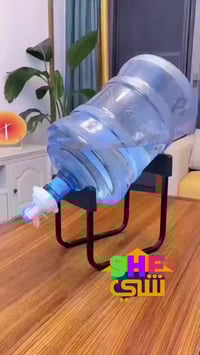 ستاند دبة ماء • حنفية • معدن ضد الصدا