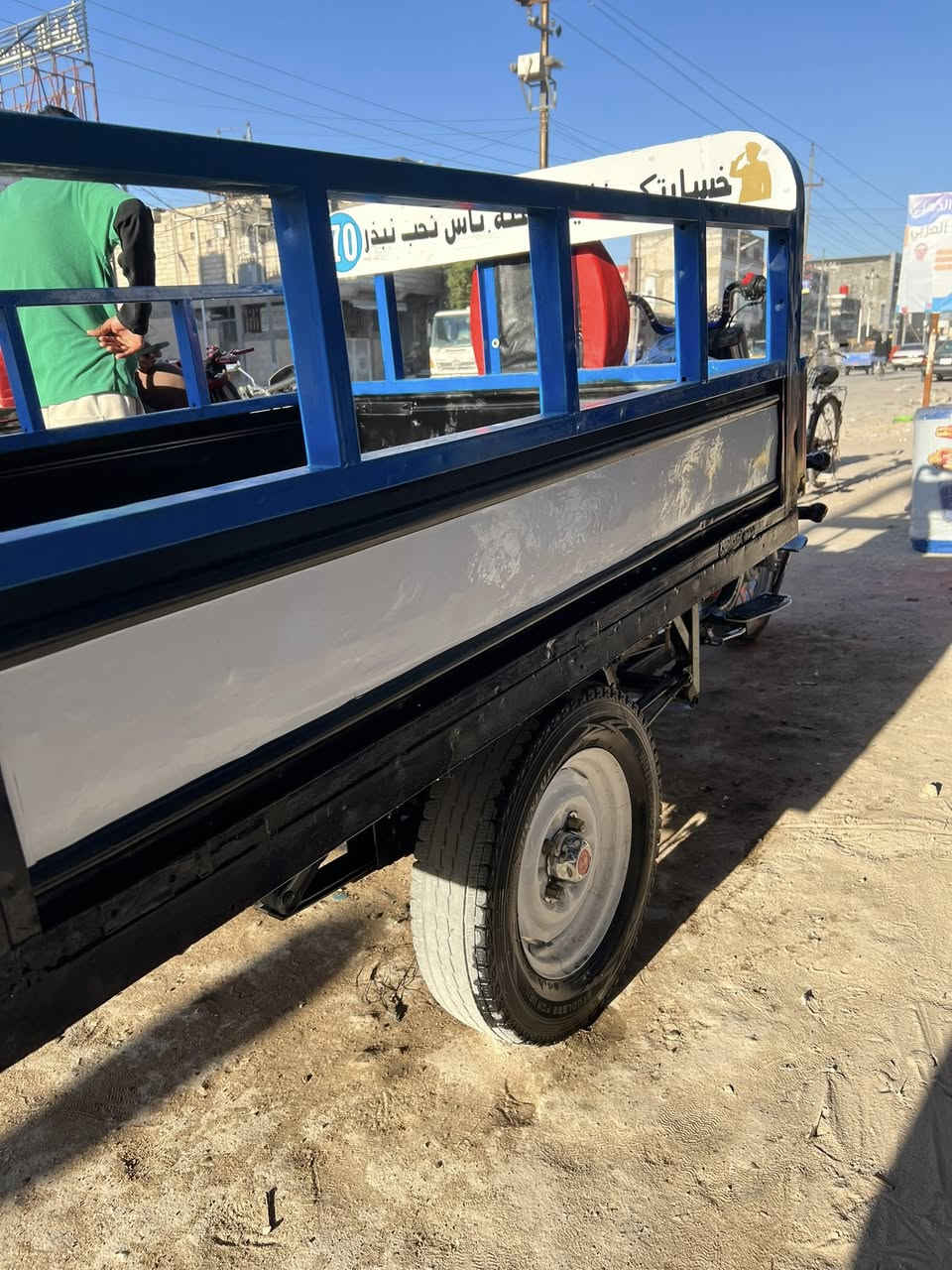 ‏سلام عليكم  ستوته البيع   كلشي بيه جديد ادوات 
سعر مليون 100 الف
￼ استفسار  ***********￼￼
