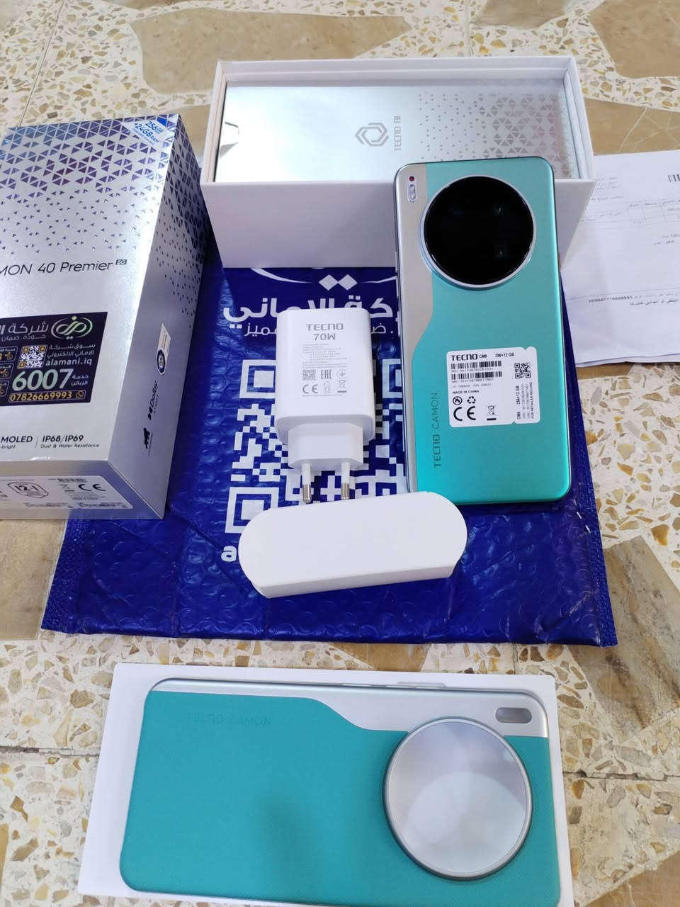 السلام عليكم شباب ناصرية مركز ***********
تكنو كامون 40 بريمير 5g 

اشتريته البارحة من شركة الأماني بكربلاء المقدسة بس ماعجبني ماعرف ليش والله ماحبيته وللعلم فترة ادور وابحث وأخابر يلله حصلته جديد لأن الجديد مايتحصل بصعوبة السعر 580 نفس سعر الشراء
