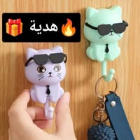 عربة متعددة الاستخدام • رفوف واسعة • توصيل مجاني