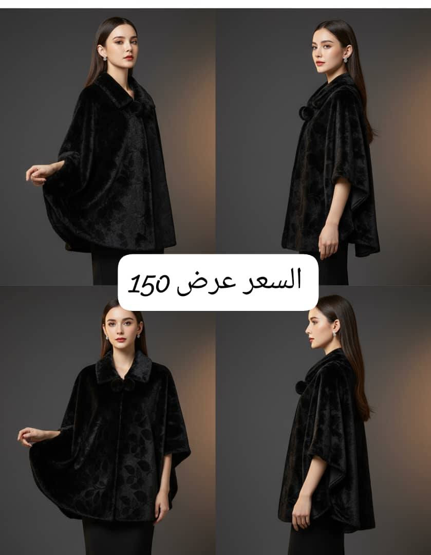 ياويلي الجمااااال 
معقول هالحلا 
هالبيجاما الغير شكل 
بيجاما #فليس #كومباكت #اجنبي 
القطعة تقيلة مشغولة بحب بكل تفاصيلا

القياسات 
1بلبس من 38 ل42
2بلبس من 44ل46

الألوان 
🦋حديدي
🦋بني 
🦋اسود
🦋بترولي 
🦋توتي 

جاهز

008


**إذا كنت صاحب هذا الإعلان وتريد حذفه لأي سبب، رجاءا أرسل رسالة إلى الدعم الفني**