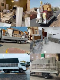 شركة الرياض لنقل الأثاث العام ☎️ واتساب/07780759787 اتصال:  0778075978...