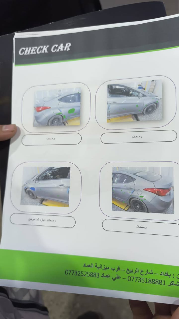 السلام عليكم ورحمه الله وبركاته 

النترا 2014 وارد خليجي لون رصاصي 
مكينه 1600 دوش المرغوب فول اقتصادية
شاصي لغود سليمات ما بيهن اي نقص
كير مكينه خير من الله 
ضربتها بلعراق مبدل بنيد فقط+ الجنطه راجع عل بارد شي بسيط
وطخطخات بسيطة كلش بل بوليش يختفن 
سونار موجود وية الصور+تجي وتاخذها سونار وتفحصها وترايك وين متريد 
دوشمه جديدة 
تحكم ستيرن 
فول مواصفات كاملة مكملة بدون نقص 
هزتها جديدة 
رقم بغداد
تبريد تدفئه خير من الله
سيارة مال بيت ما متعوبة 
سيارة باسمي سنوية تنتهي سنه 2027 شهر سابع 
تحويل ثاني يوم
سعر 97 وبيها مجال بسيط 
*********** متواجد واتساب الي يحب يتصل
