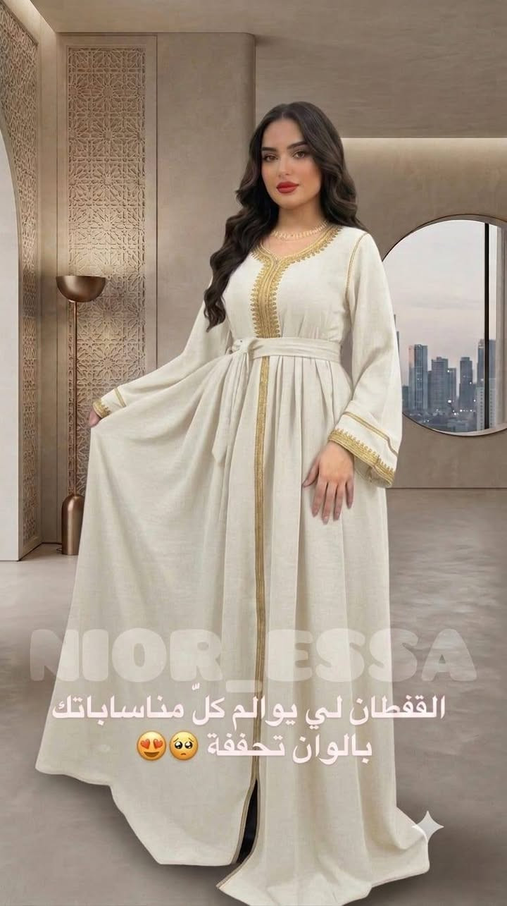 مرحبا جديد ملابس نسائيه توصيل مجاني Honolulu, HI


**إذا كنت صاحب هذا الإعلان وتريد حذفه لأي سبب، رجاءا أرسل رسالة إلى الدعم الفني**