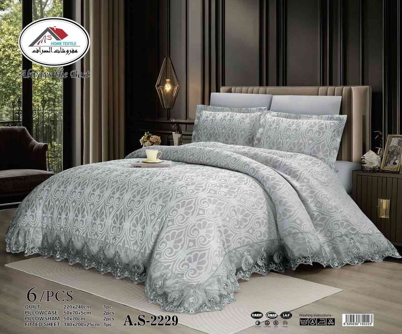 (بسم الله وعلئ بركه الله نفتتح الموسم الصيفي 🙄 )🪬
تم وصول  لحاف نفرين جيكار اصلي ماركه 6قطع  
هاي نوعيه يم مفروشات سعد فقط ♥️♥️
مولحاف  ضيم  😳😳 قياس كبير جداً 

 

🤗
🤗 توصيل جميع المحافظات 🤔🤔
‏‎ 🌸اجمل واجود انواع المفروشات 🌸 
‏‎ 💐 تجدونها في مفروشات سعد 💐
‏ 🛍🛍.  

‏ 
لبيع السجاد والموكيت وكافة انواع المفروشات
 ‏ 🇹🇷تركي / 🇮🇷ايراني/🇨🇳صيني

وجبه جديده 👇
تم وصول لحاف  نفرين تركي اصلي ويدللون زبائننا الكرام 

بجوده عاليه وبالوان زاهيه وباسعار مناسبه جداً. 
 👈صفاتنا دائماً الابتكار والتجدد👉

للاستفسار 
للتواصل الاتصال على الرقم  *********** 👈📲 

‏ او مراسلتنا والتواصل معنا على نفس الصفحه👈 💻

العنوان / رمادي شارع خاشع مقابيل براعم 
🇮🇶🇮🇶🇮🇶🇮🇶🇮🇶
‏‎ ملاحظه : لايوجد لدينا فرعاً اخر
