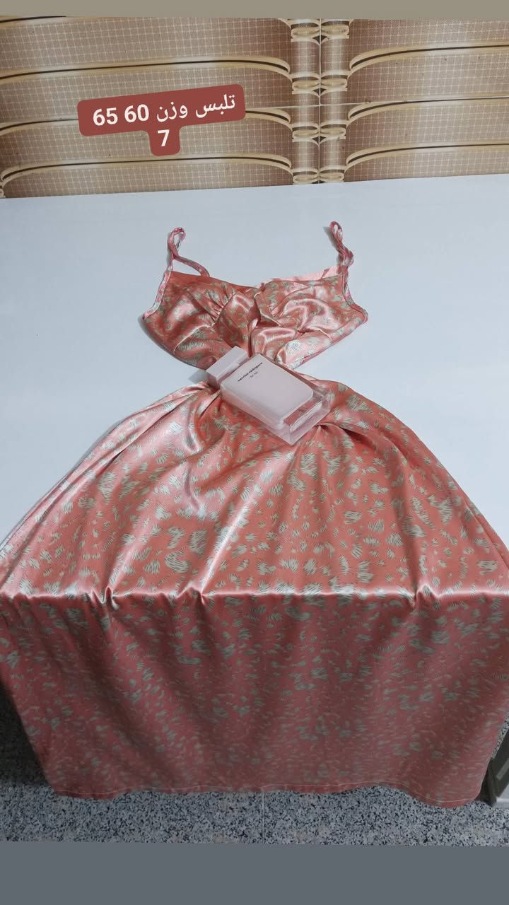 هلو بنات اني اوفر ملابس نوم وبجايم سوو متابعه لحسابي وشوفو الستوري توصيل لجميع المحافضات 5


**إذا كنت صاحب هذا الإعلان وتريد حذفه لأي سبب، رجاءا أرسل رسالة إلى الدعم الفني**