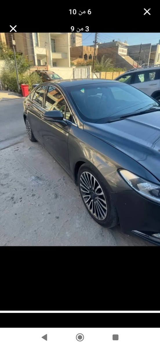 فورد فيوجن موديل 17 محرك 1500تيربو كير ماوس تحكم شفتات تبريد ثلج كشنات خزن كهرباء رقم اربيل تحويل أو وكاله اني حاظر السياره فول الفول بيه 3قطع بدون دواخل  عليه غرامه 6اوراق ينزل من سعره  مكان السياره بغداد السيديه الشراي يتصل *********** بغداد, العراق
