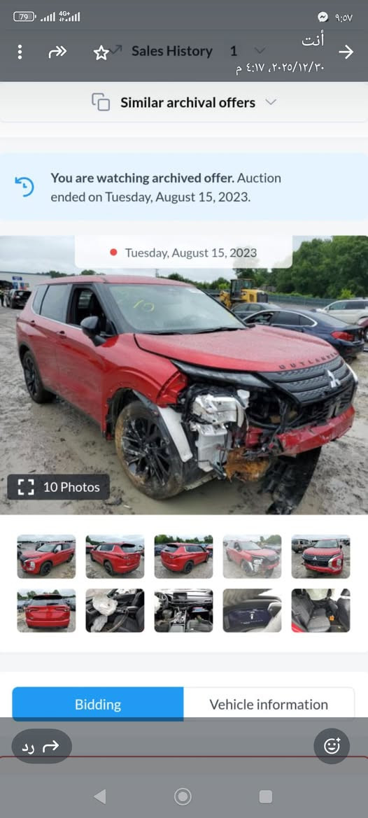 اوتلاندر se بلاک ادیشن 2023 بدون صبغ ارباك بس ستیرن بدون دواخل ماشیه 37 رقم سلیمانیە سعر 200 دفترین شویە مجال *********** مکان السیارە اربیل ‌مدینة معارض
