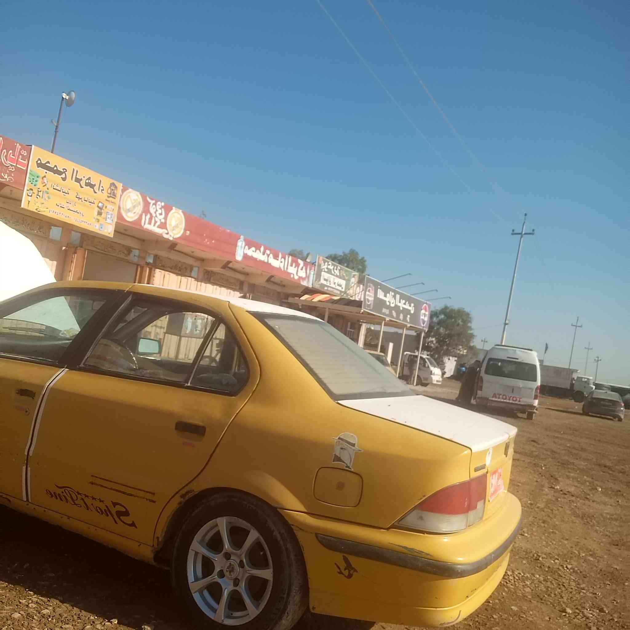 سمند للبيع موديل 12مكينه وكير وصدر مكفولات تدفئه وتبريد وكهربائيات كله شغال رقم بغ صدامي راعيهه ماندله تكفل طلب وسرقه السعر 15 
   عنوان واسط العزيزيه
***********
