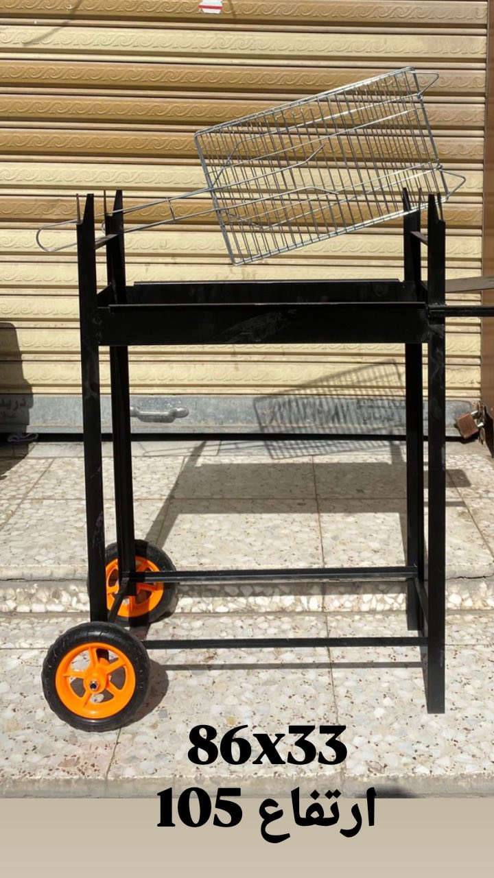 السلام عليكم حبايب  

توفره وجبه جديده من لمناقل حديد ٢ ملم صبغ حرار بعدة اشكال وقياسات 🔥

متوفر خدمة توصيل


**إذا كنت صاحب هذا الإعلان وتريد حذفه لأي سبب، رجاءا أرسل رسالة إلى الدعم الفني**