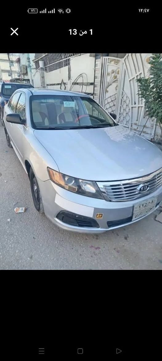 سلام عليكم اوبتما ١٠ رقم دهوك الماني شرط تحويل
محرك ٢٤٠٠ دوش كير ومحرك جدد تبريد شرط بس لفريز مليك لان منضومه كامله مبدل جديد بقه بس لفريز بي ليك
حداديه حلوه بيه جاملغ خلفي بي ضربه ومرشوشه حزام بسبب لجراد بيع او مراوس شعندك نزل


**إذا كنت صاحب هذا الإعلان وتريد حذفه لأي سبب، رجاءا أرسل رسالة إلى الدعم الفني**