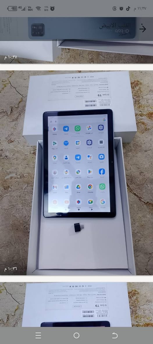 السلام عليكم تاب الذاكره64 الجهاز جديد  كلش نظيف مامستخدم ***********
