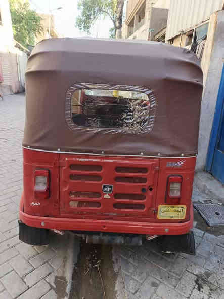 السلام عليكم تكتك مديل 2017 مرقمه رقمهه بغداد تكتك نضيفة بيهه طخهه صفح  ودوس معمرهه تكتك مكينتهه بيهه صوت التكتك
معروضه  4500 للتواصل *********** مكاني بغداد مدينة الصدر
