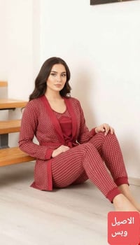 تراك ٣ قطع • فري سايز • خامة زبدة