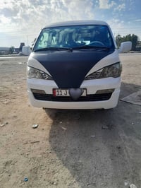 H1 • مكفولة • رقم انكليزي