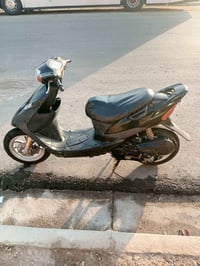 للبيع 07712605332