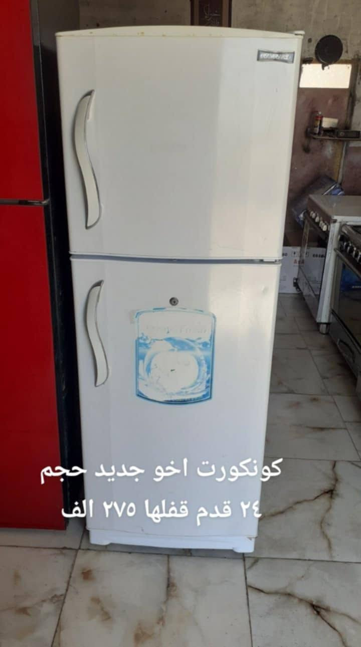 غراض منزليه اسعار مكتوبه اسعار قفل قفل مكان حي رحمه الاولى عله طريق طيب مقابيل مقر شرطه تحاديه داخل فرع مكتب عقرات طيب جوه للستفسار تصال بل رقم *********** او واتساب
