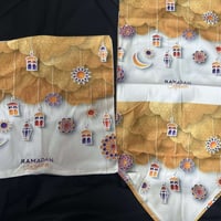 مفرش رنر • وجهين كوشة • بسماية مدخل B