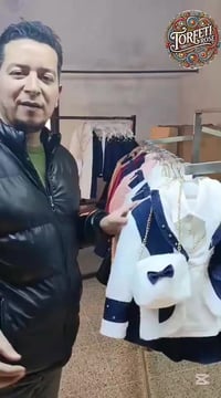 طقم أطفال ٤ قطع • تورفتي روز • شارع الحمرا