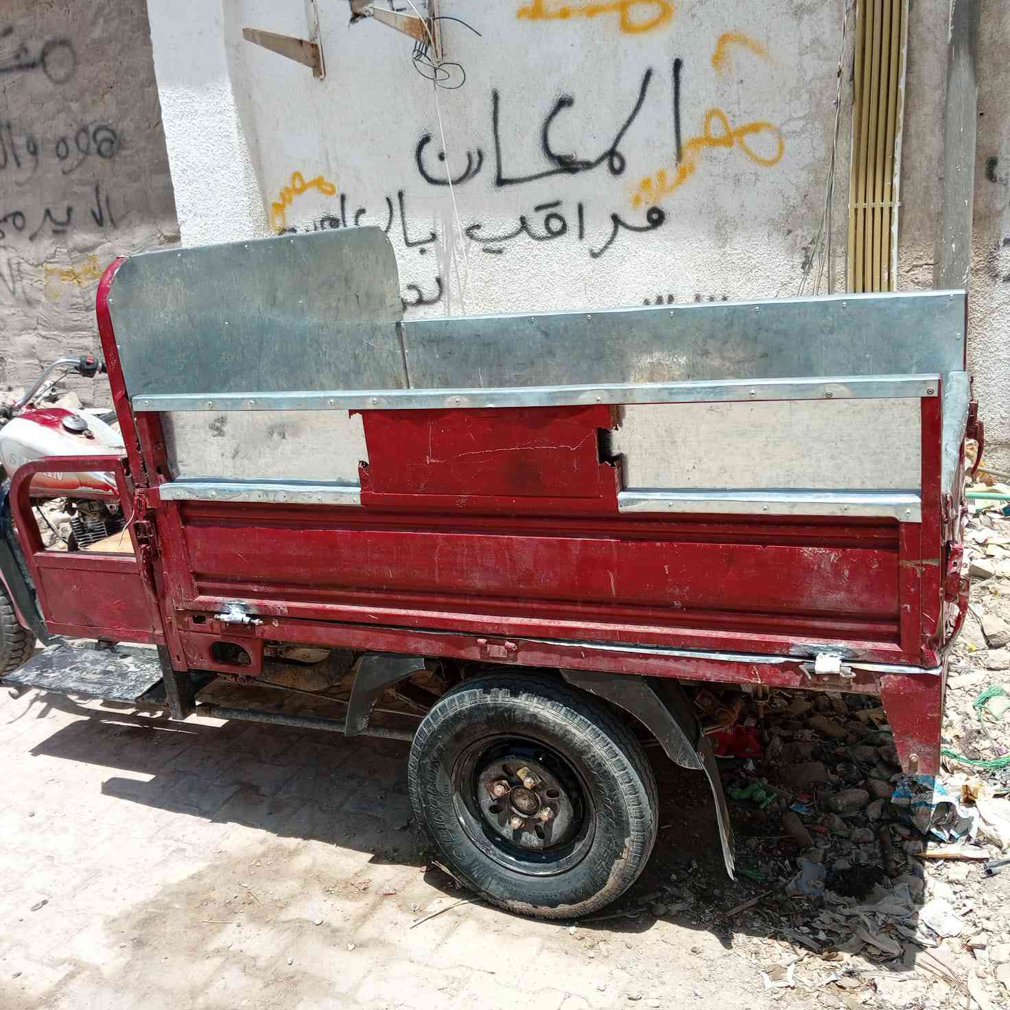 ستوته للبيع مابيهة اوراق مكفوله عشارين نضيفه سعر 900/.***********
