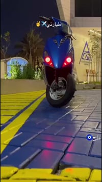 ماكس مضلع • ما بيه نقص • المعقل