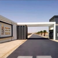 مجمع ملنيوم • 240م • طابو ملك صرف