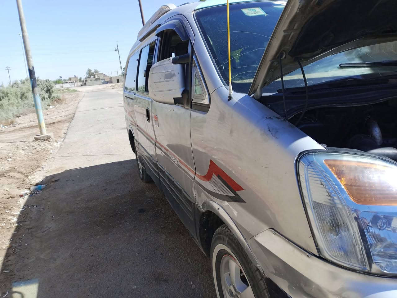 ستاركس 2007 للبيع سعر 65 فيها مجال هذا رقمي ***********
