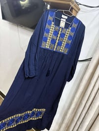 داشداشه • جديدة • مقاس ٧٥-٨٠