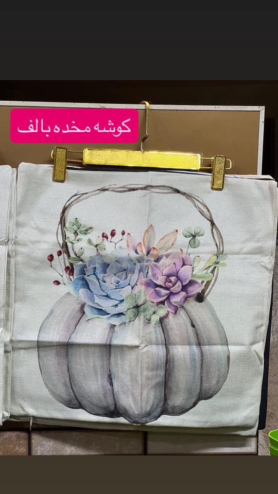 اللهم صلِ  على محمد وآل محمد
🔥حاجه الف🔥
ويه حلول عيد الفطر المبارك وصلت المواد المنزليه وبس بالف دينار 
اي قطعه داخل المنشور 🔥بالف دينارفقطط🔥
الموقع جبله حي العسكري شارع مول الذهب مجاور ملابس الجوهره ومجاور مخبز النور 
ومع هذا يوجد توصيل مجااااني لجميع احياء جبله 
للطلب مراسله الصفحه او الاتصال. ***********
