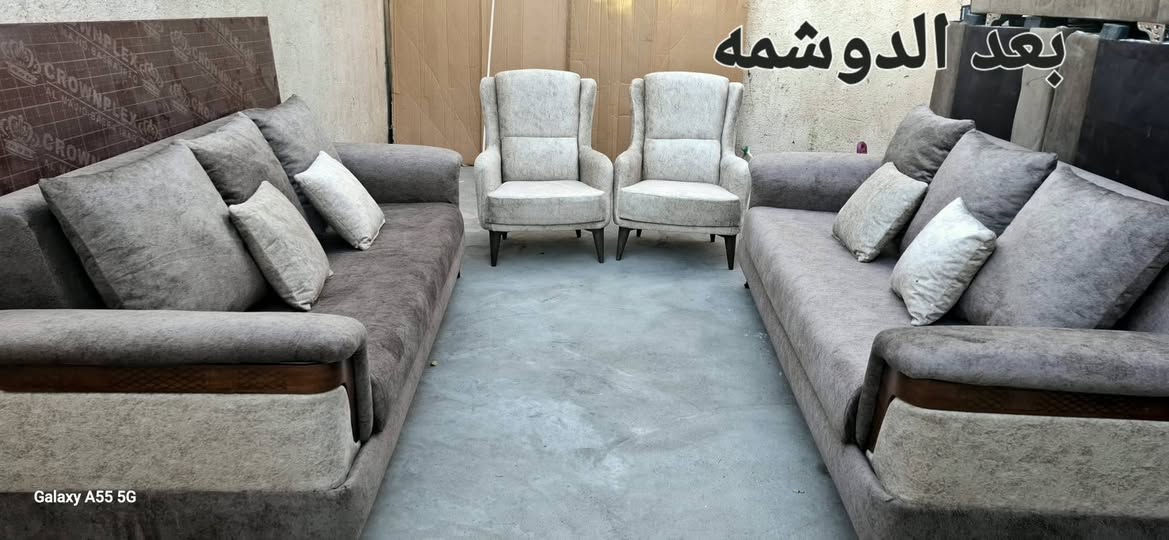 قبل وبعد الدوشمه دوشمه ابو عباس
***********
