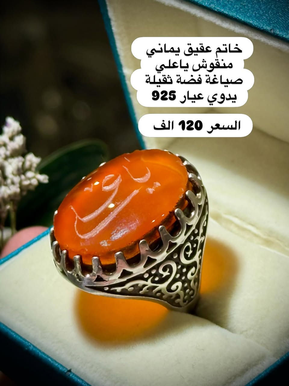 اهلا وسهلا بكم زبائننا للحجز راسلونا خاصة 💍🌷


**إذا كنت صاحب هذا الإعلان وتريد حذفه لأي سبب، رجاءا أرسل رسالة إلى الدعم الفني**