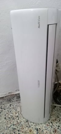 السَلٱمٌ عـَلـْيگمّ-ۈرحـْمّـٌة ٱللـّہ ﯙبُرگـّاتہ عِنـ.̷̷̸̷̐ـديّ  سبلت ...