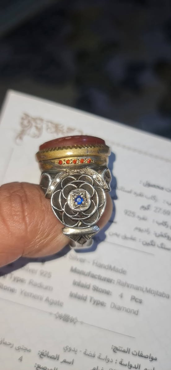 عقيق يماني
مع شهاده الخاتم
للمراوس فقط
عنواني بغداد الشعب 
***********
