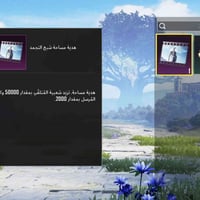 للبيع • موبايل • مواصفات غير مذكورة