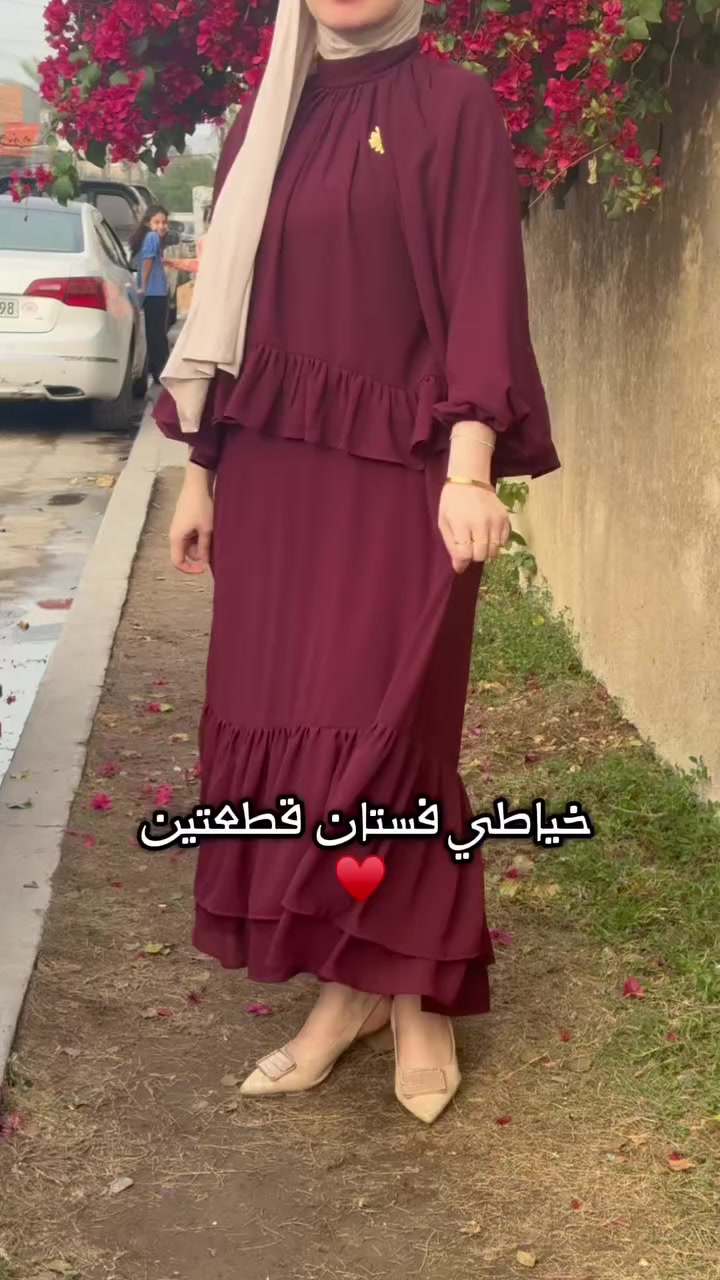 🪡✂️


**إذا كنت صاحب هذا الإعلان وتريد حذفه لأي سبب، رجاءا أرسل رسالة إلى الدعم الفني**