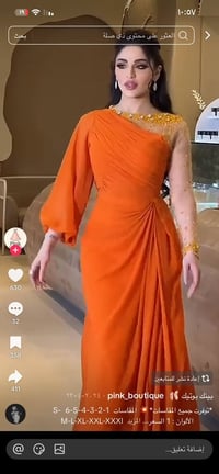 ملابس • قياس ٤٤ • ملبوس مرتين