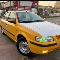 مكلف في النشر السعر 28التفاصيل اتصل 07722796870