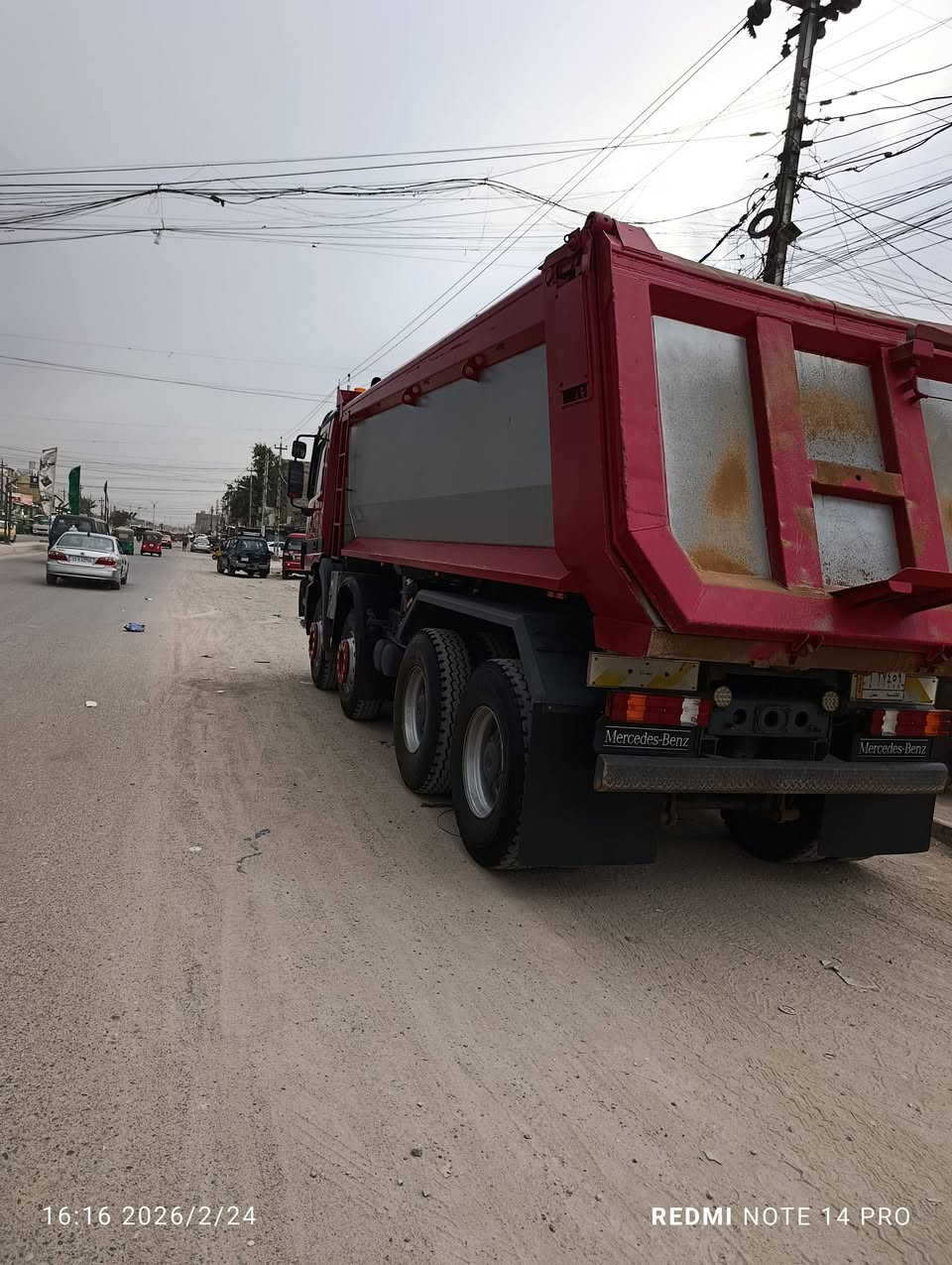 سلام عليكم اكتروس موديل 2002 مام علايه كير كهربائي حجم 48 41 مسجل اقاطر و مقطوره ثلاث لوحات مكفوله كفاله عامه السعر 6 تفاتر وبيها مجال
/***********/***********
