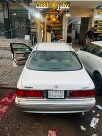 اكراون ملكه • ٢٠٠٢ • رقم كركوك