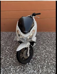 بي سي اكس جيل الول كفاله عامه كشر و محرك  محرك 150 سعر 8ورقات  نهايه  ...