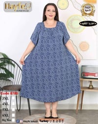 دشداشة • خامة زبدة باردة • نقشات